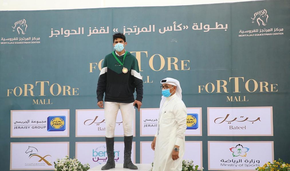 DST_1515576_2318560_2_5_2021030500111402