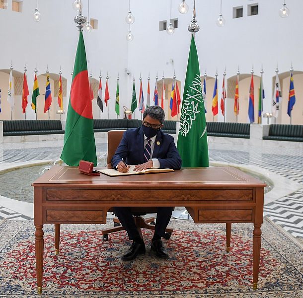 DST_1516496_2321179_51_4_2021030715540197