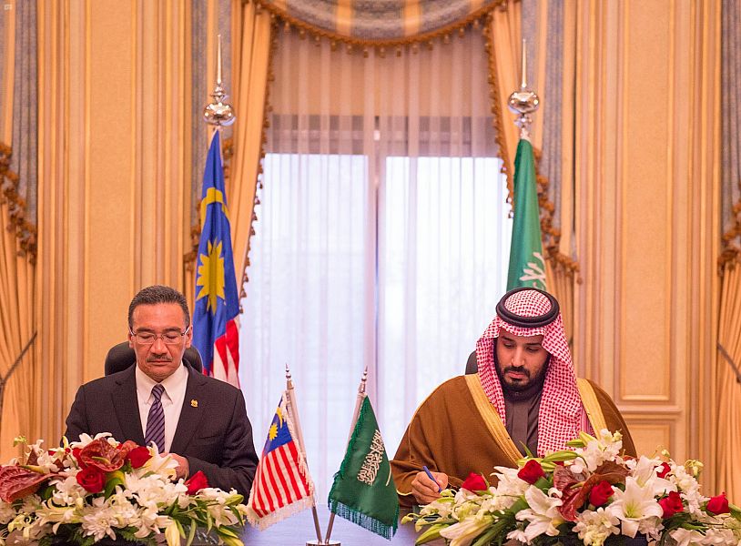 DST_1517241_2323344_36_11_2021030815170629