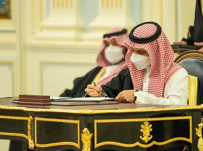 DST_1518130_2326363_85_8_2021030918451817