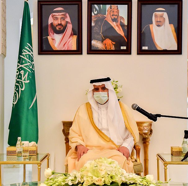 DST_1522444_2334459_49_2_2021031416492701