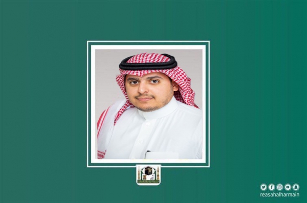 سعياً لإبراز الجهود التي تقدمها في خدمة الحرمين الشريفين؛ الحميدي يقدم خطة لرسالة الماجستير بجامعة الملك عبد العزيز بع