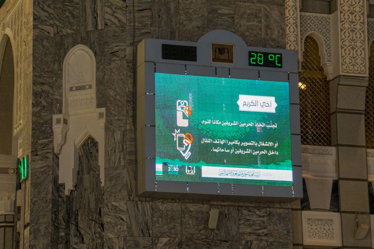 Image-7-1
