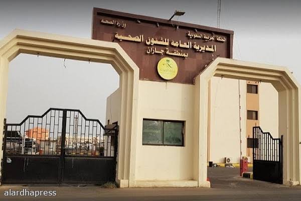 تنفيذ أكثر من 17 ألف زيارة منزلية للمرضى في جازان