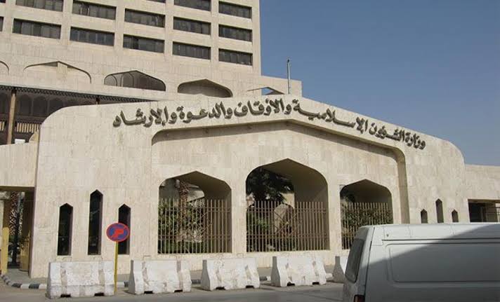 أكثر من 189 ألف جولة رقابية على مساجد وجوامع المملكة في تسعة أسابيع