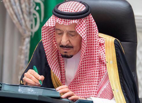 برئاسة خادم الحرمين الشريفين مجلس الوزراء يعقد جلسته عبر الاتصال المرئي ويصدر عدداً من القرارات