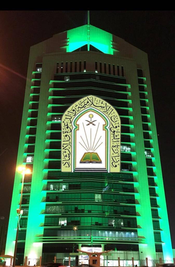 الشؤون الإسلامية تقرر اليوم إغلاق 10 مساجد مؤقتاً بـ 6 مناطق بعد ثبوت 11 حالة كورونا