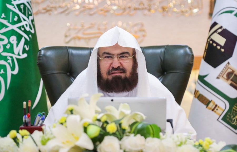 الرئيس العام يناقش رسالة ماجستير بعنوان "الجهود الدعوية للحرمين الشريفين في العهد السعودي"