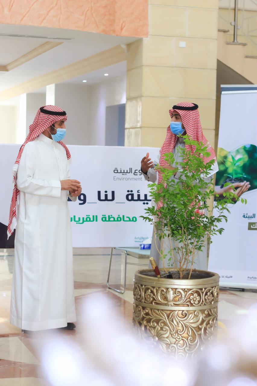 محافظ القريات يدشن فعاليات أسبوع البيئة تحت شعار  "البيئة لنا ولأجيالنا"