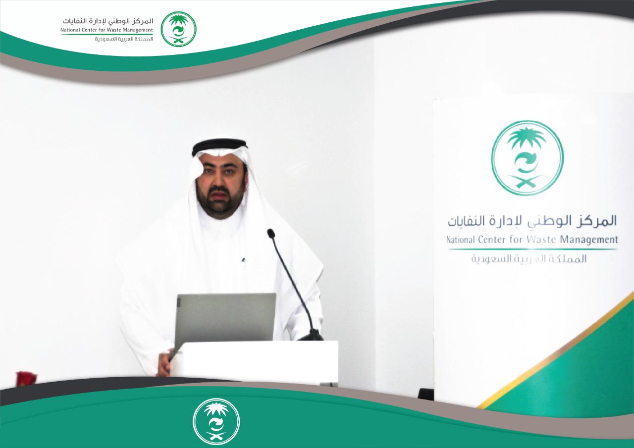المركز الوطني لإدارة النفايات ينظّم ورشة عمل لتحقيق مستهدفات إستراتيجية قطاع إدارة النفايات
