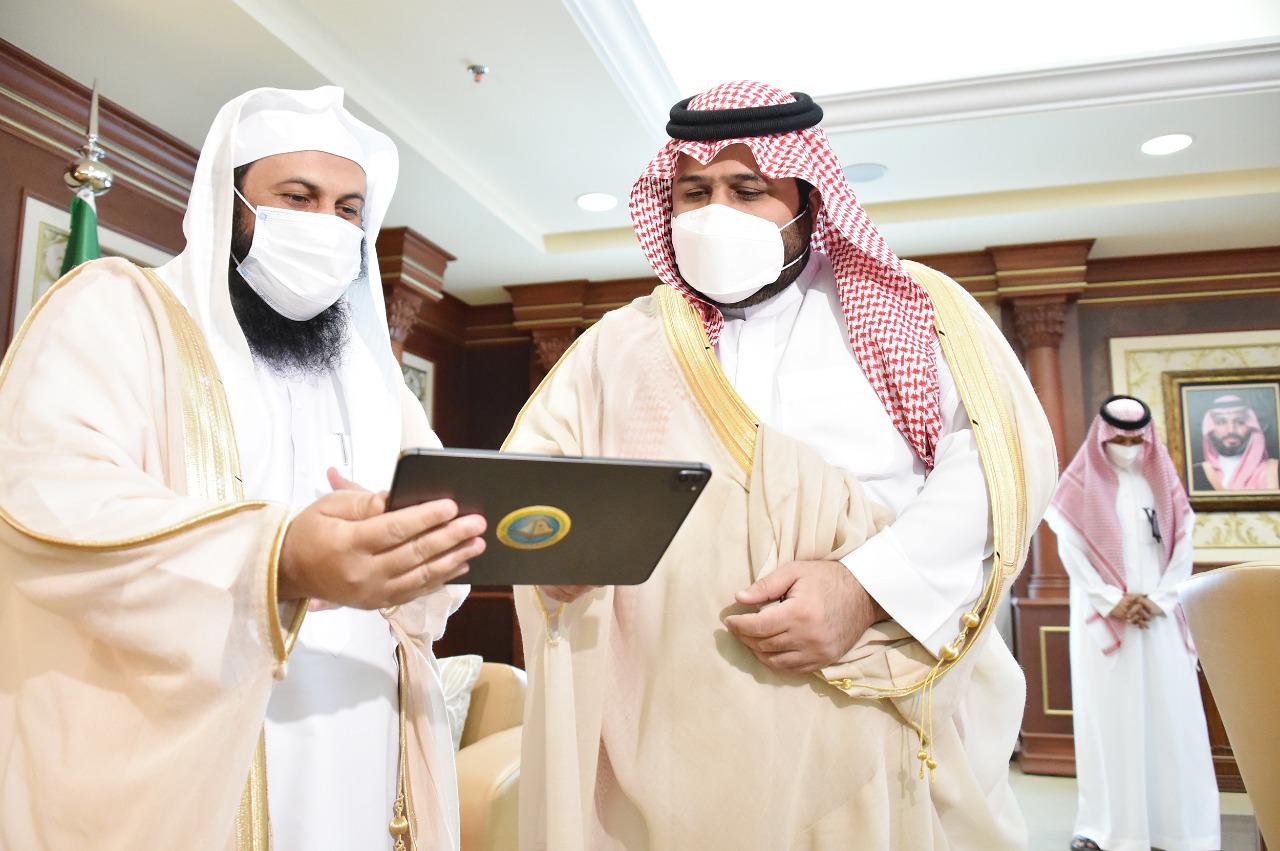 سمو نائب أمير جازان يتسلم التقرير الختامي لحملة الرئاسة العامة لهيئة الامر بالمعروف "الصلاة نور"