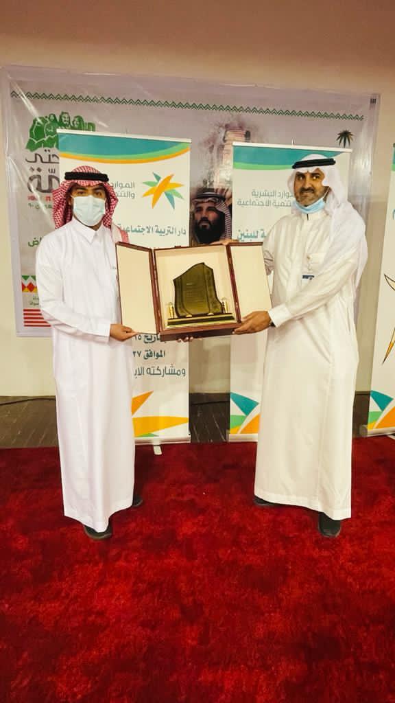 مبادرة فينا خير وأثر  يشاركان في فعالية يوم اليتيم بدار التربية الاجتماعية بالرياض