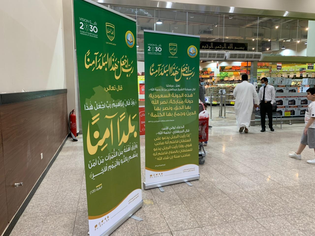 IMG-20210501-WA0014-1