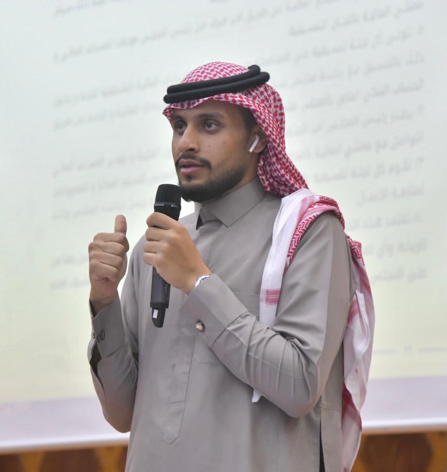 مجلس شباب الباحة يفتح باب التطوع لكسب مهارات جديدة*مجلس شباب الباحة يفتح باب التطوع لكسب مهارات جديدة