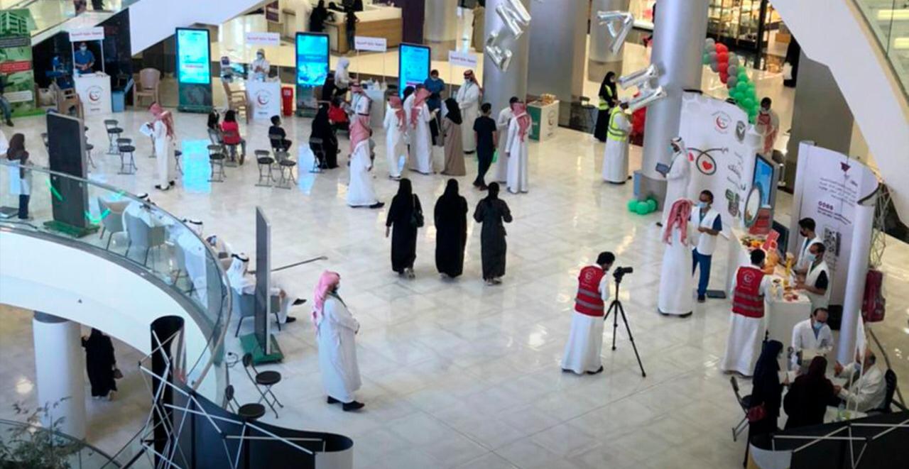 حياتنا تعزز نمط الحياة الصحي في الرياض بارك