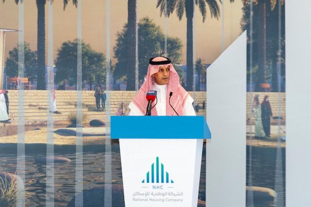 الشركة الوطنية للإسكان (NHC) تُطلق برنامج "واعد" لتأهيل المهندسين السعوديين حديثي التخرج