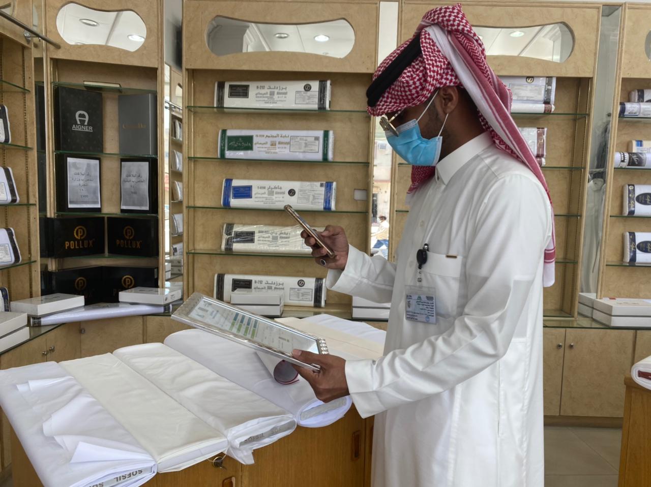 أمانة منطقة حائل تكثف جولاتها الرقابية على المنشآت