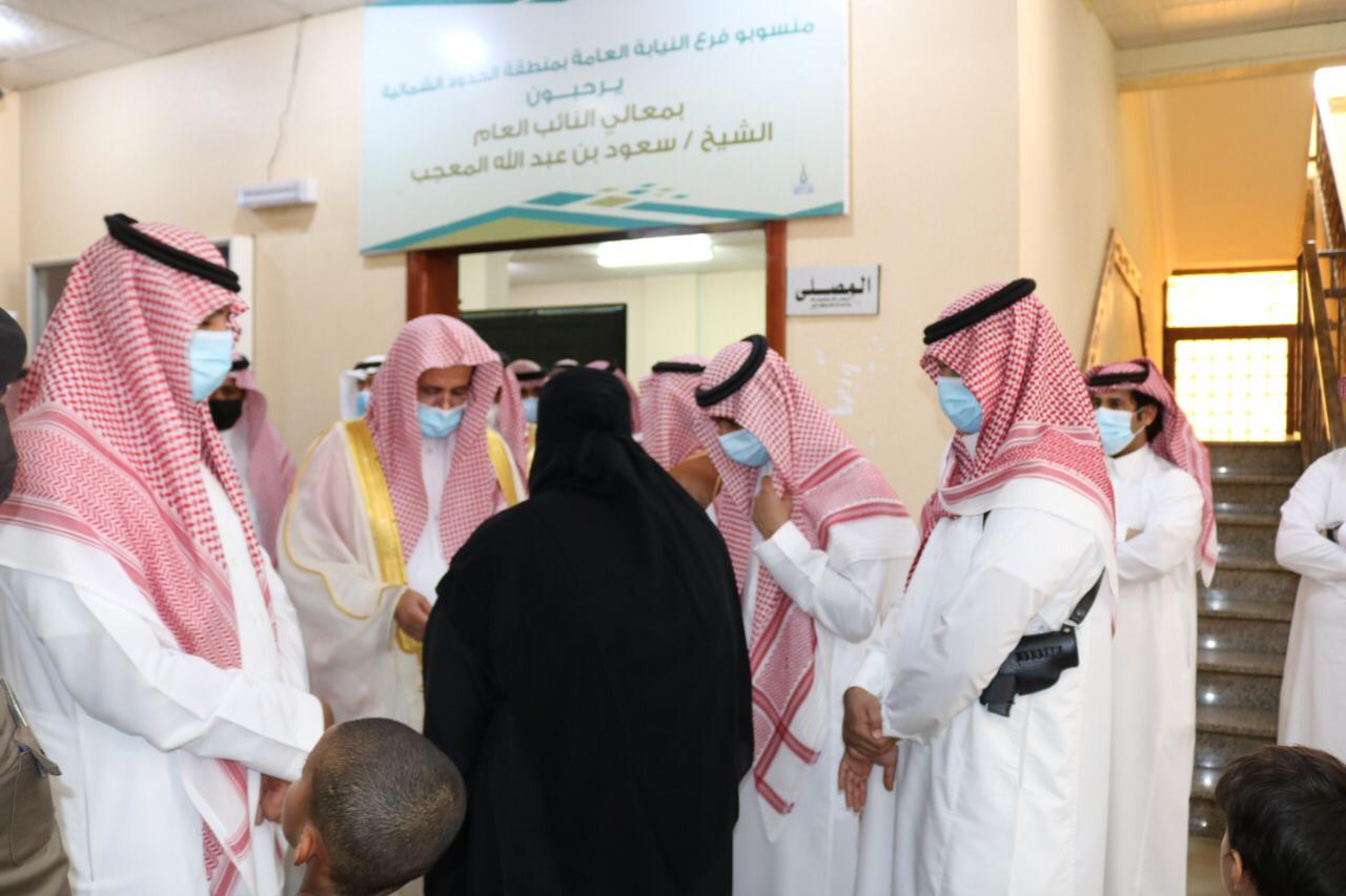 الشيخ المعجب يزور فرع النيابة العامة بالحدود الشمالية