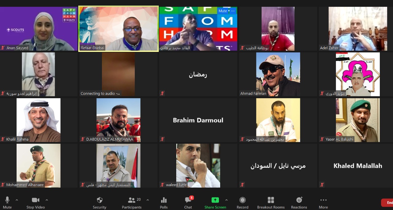 اللجنة الكشفية العربية الفرعية لتنمية القيادات تعقد اجتماعها الرابع عشر