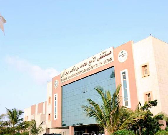إجراء 68 عملية قلب مفتوح في مركز القلب بمستشفى الأمير محمد بن ناصر بجازان