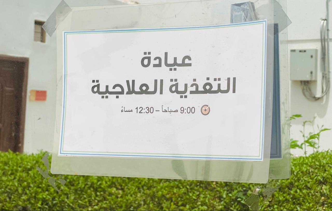 إرادة يقدم أكثر من 12 ألف وجبة وبرنامج غذائي خلال شهر مايو