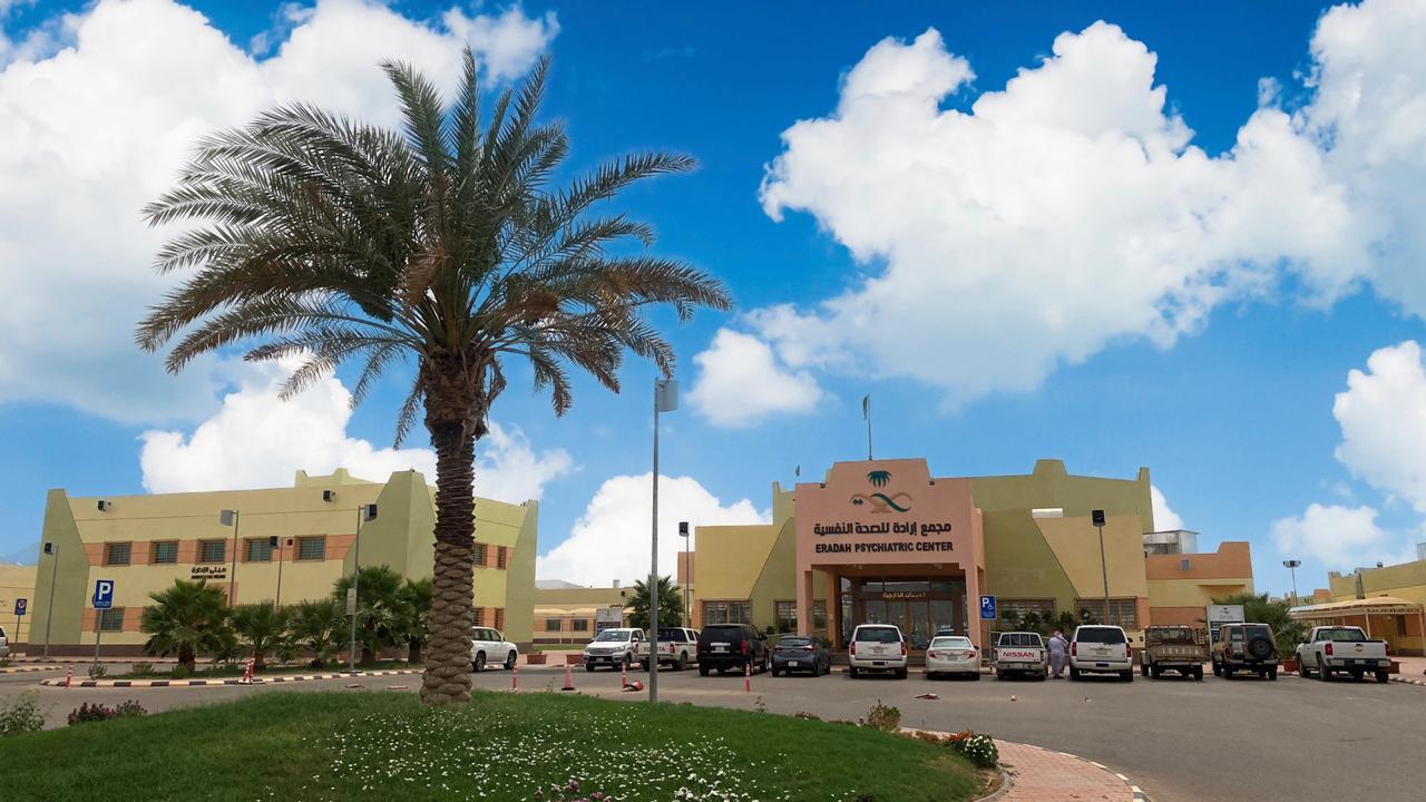 4079 مستفيد من خدمات العيادات الخارجية بمجمع إرادة والصحة النفسية في نجران