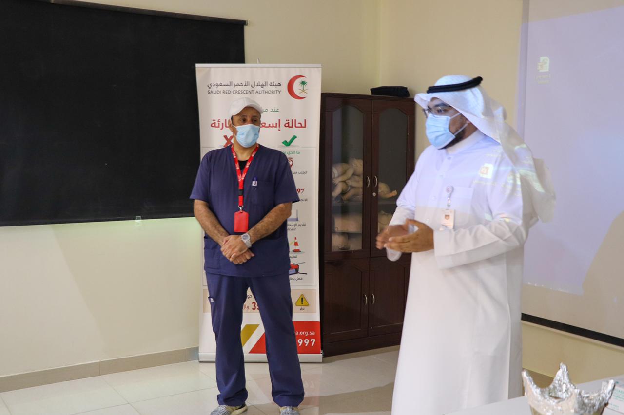 الهلال الأحمر يطلق مبادرة الدعم النفسي للميدان بمنطقة الرياض
