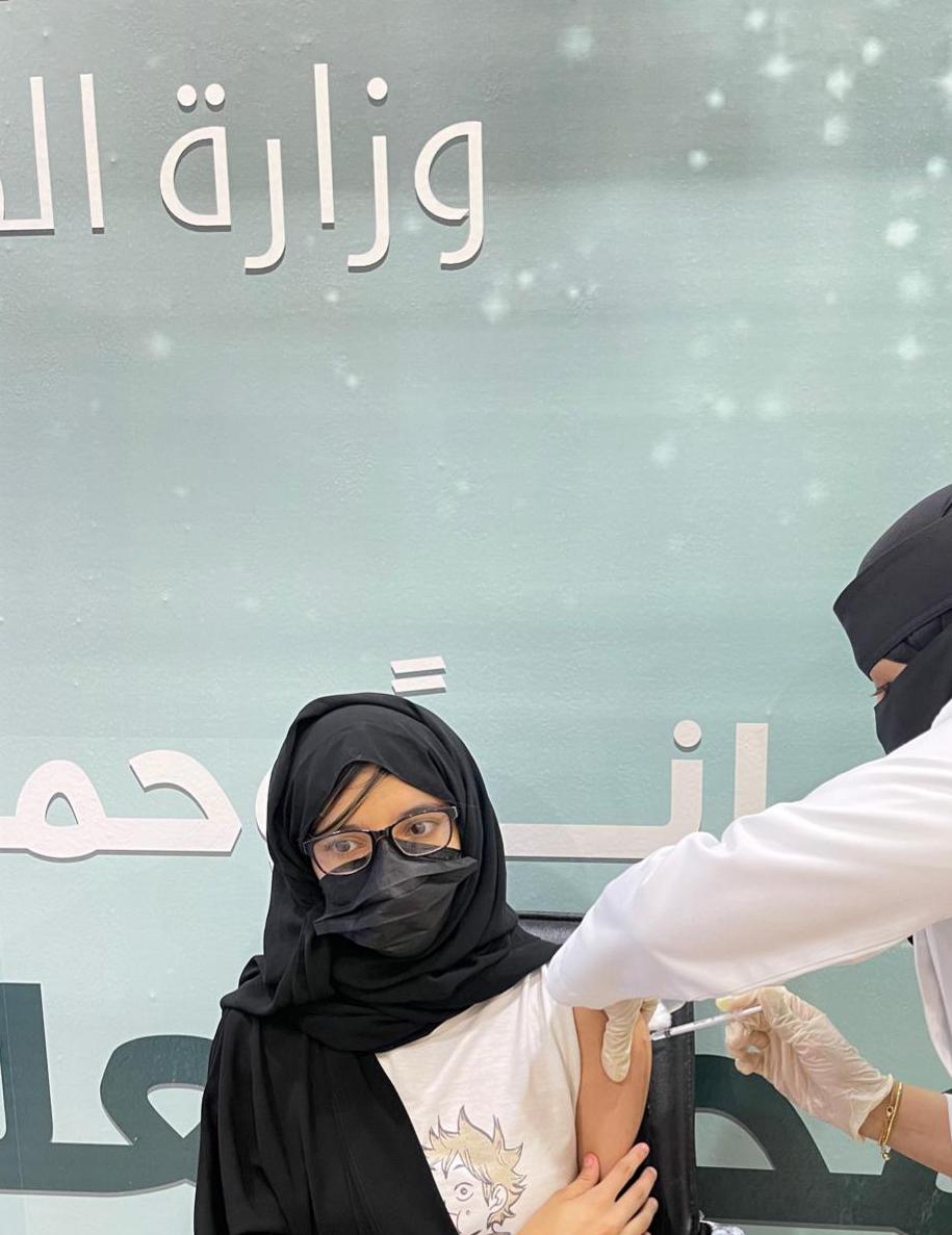 "صحة الرياض" تبدأ في تطعيم الفئة العمرية من ١٢-١٨ سنة بلقاح فايزر بيونتك