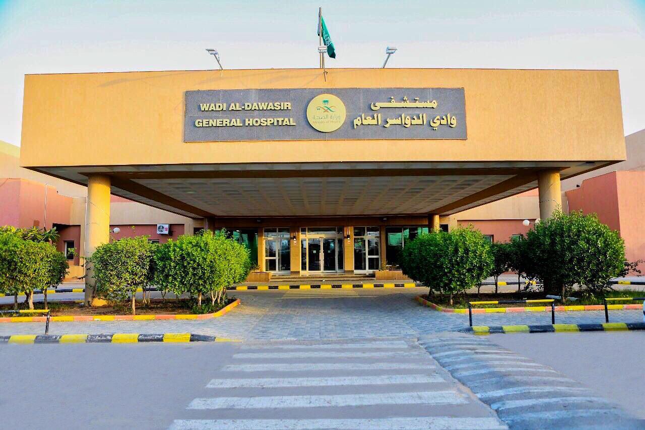 مستشفى وادي الدواسر يُنهي معاناة طفلة من ورم وتداخل في الأمعاء