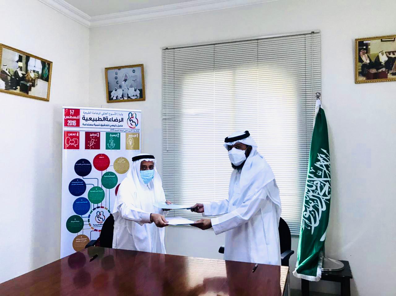 الجمعية السعودية لأمراض الجهاز الهضمي والكبد والتغذية لدى الأطفال وجمعية الرضاعة الطبيعية توقعان اتفاقية تعاون علمي