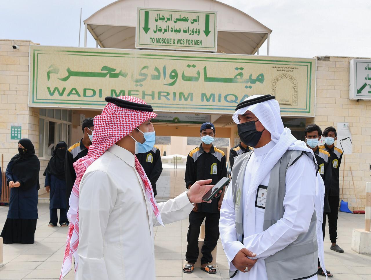 بالصور ..ميقات وادي محرم يستقبل وفود الحجاج وسط الخدمات المتكاملة التي قدمتها الشؤون الإسلامية