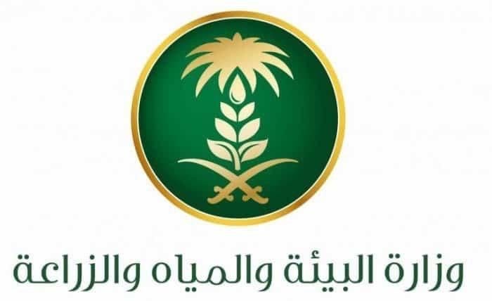 البيئة" تحذِّر من بيع مخططات على أراضٍ زراعية بدون موافقتها