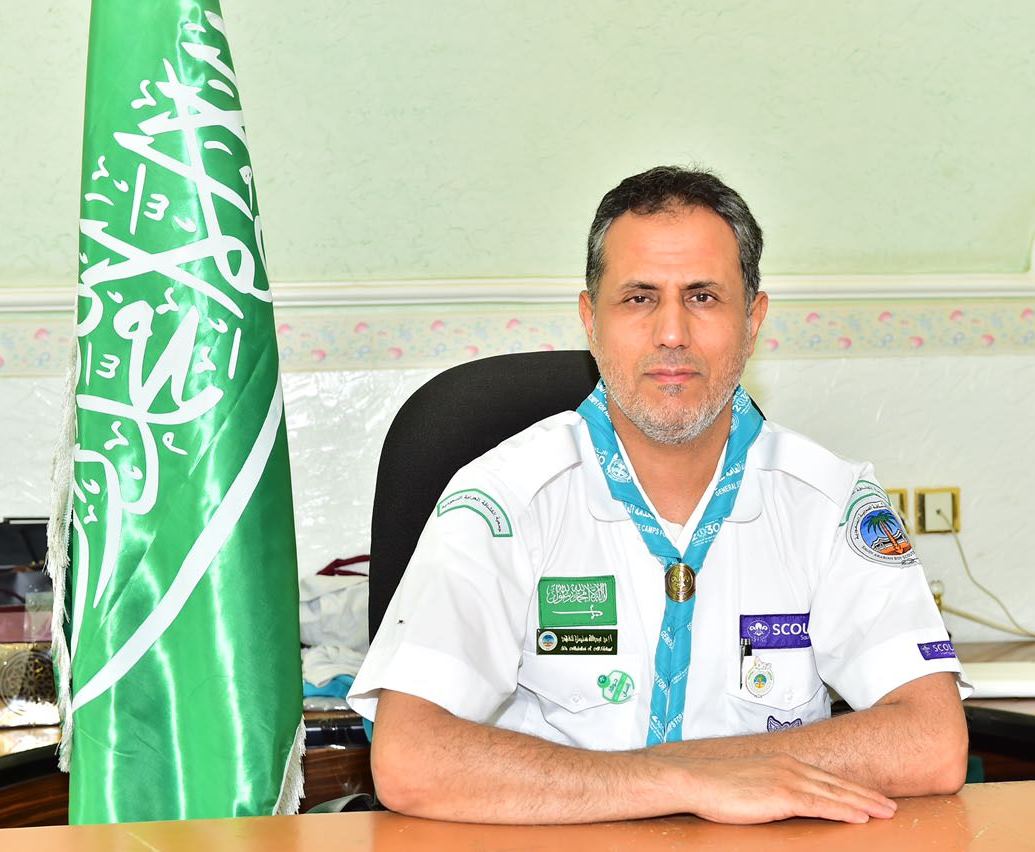 جمعية الكشافة تشارك غدٍ الاحتفاء باليوم العالمي للمنديل الكشفي