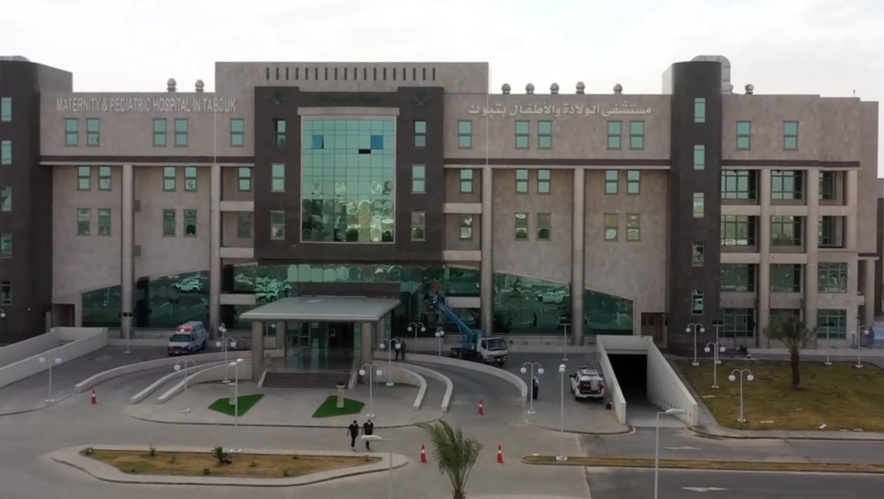 77916 مستفيد من خدمات مستشفى الولادة والأطفال بتبوك