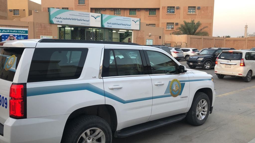 فرع الرئاسة العامة لهيئة الأمر بالمعروف بالمنطقة الشرقية يستعد بخطة ميدانية وتوعوية للعودة الحضورية للمدارس والجامعات