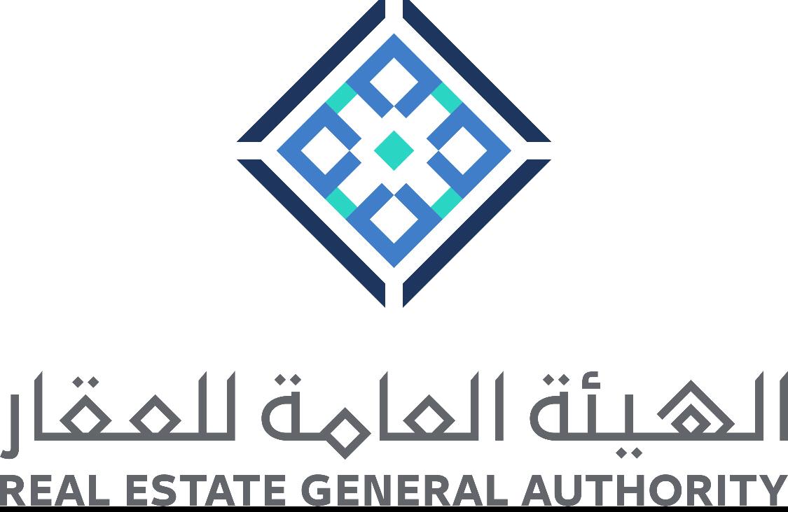 الهيئة العامة للعقار تبدأ العمل بمعايير" ترخيص المنصات العقارية الإلكترونية وتصنيفها وضوابط الإعلانات العقارية"
