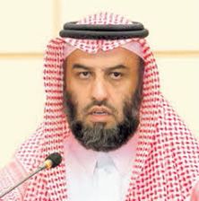 برعاية "الوهيبي" .. "الغنّام" يفتتح ملتقى "ملامح مستقبل التعليم والتعلم بعد كوفيد 19"