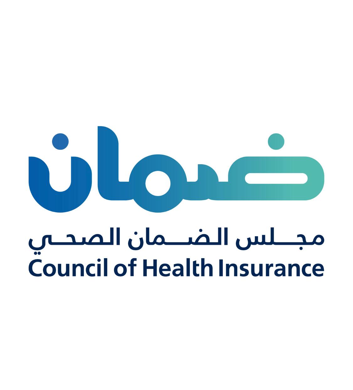وزير الصحة يدشن الهوية الجديدة لمجلس الضمان الصحي