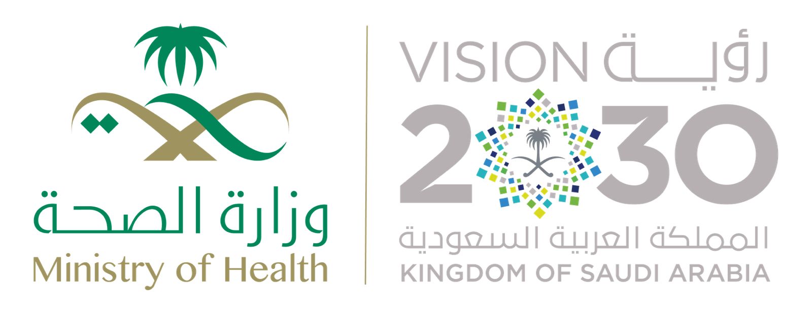 تجديد اعتماد برنامج تأهيل تمريض الرعاية الحرجة بمستشفيات وزارة الصحة