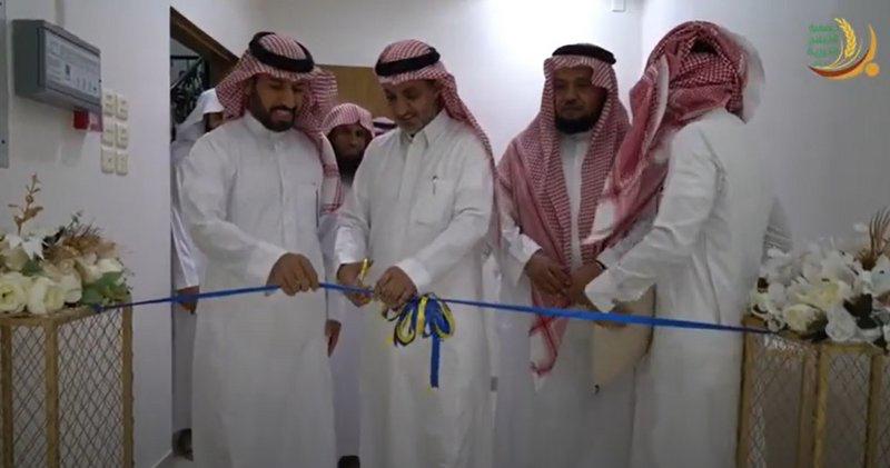 لتأهيل شباب الوطن ورفع كفاءتهم .. "الجذلاني " يفتتح المعهد التدريبي لـ "خيرية الأفلاج"