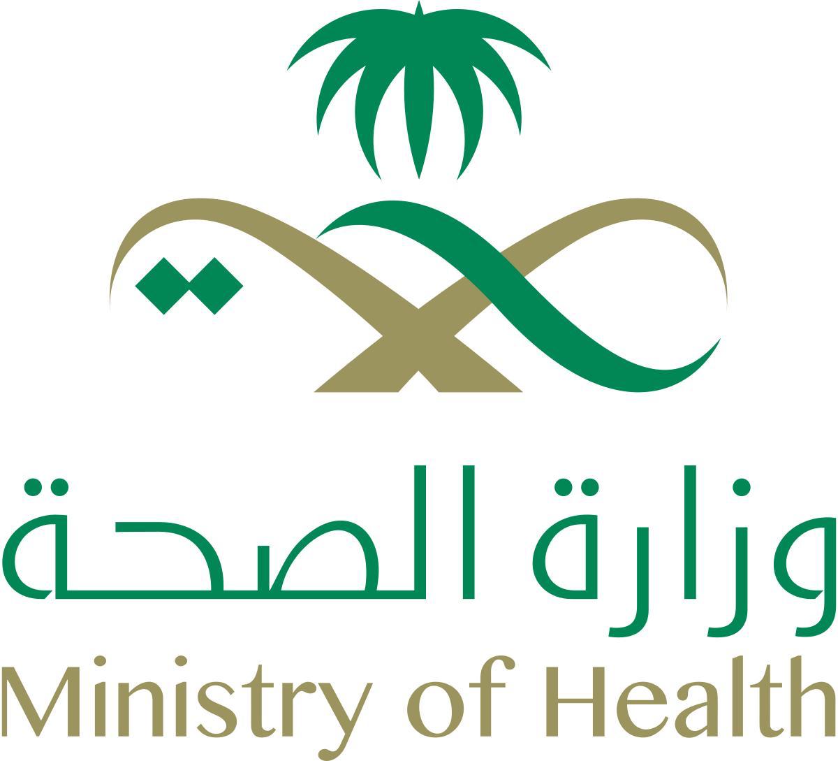 متحدث الصحة: الجرعة الواحدة والمناعة بعد الإصابة لا تكفي للحماية من المتحورات ، والمخاطر على من تلقى جرعتين قليلة جداً