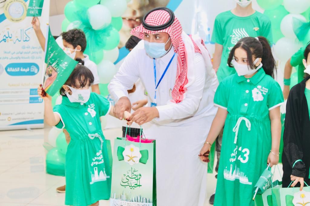 الجمعية الخيرية لرعاية الأيتام بتبوك تقيم عدداً من الفعاليات الترفيهية للأيتام بمناسبة اليوم الوطني