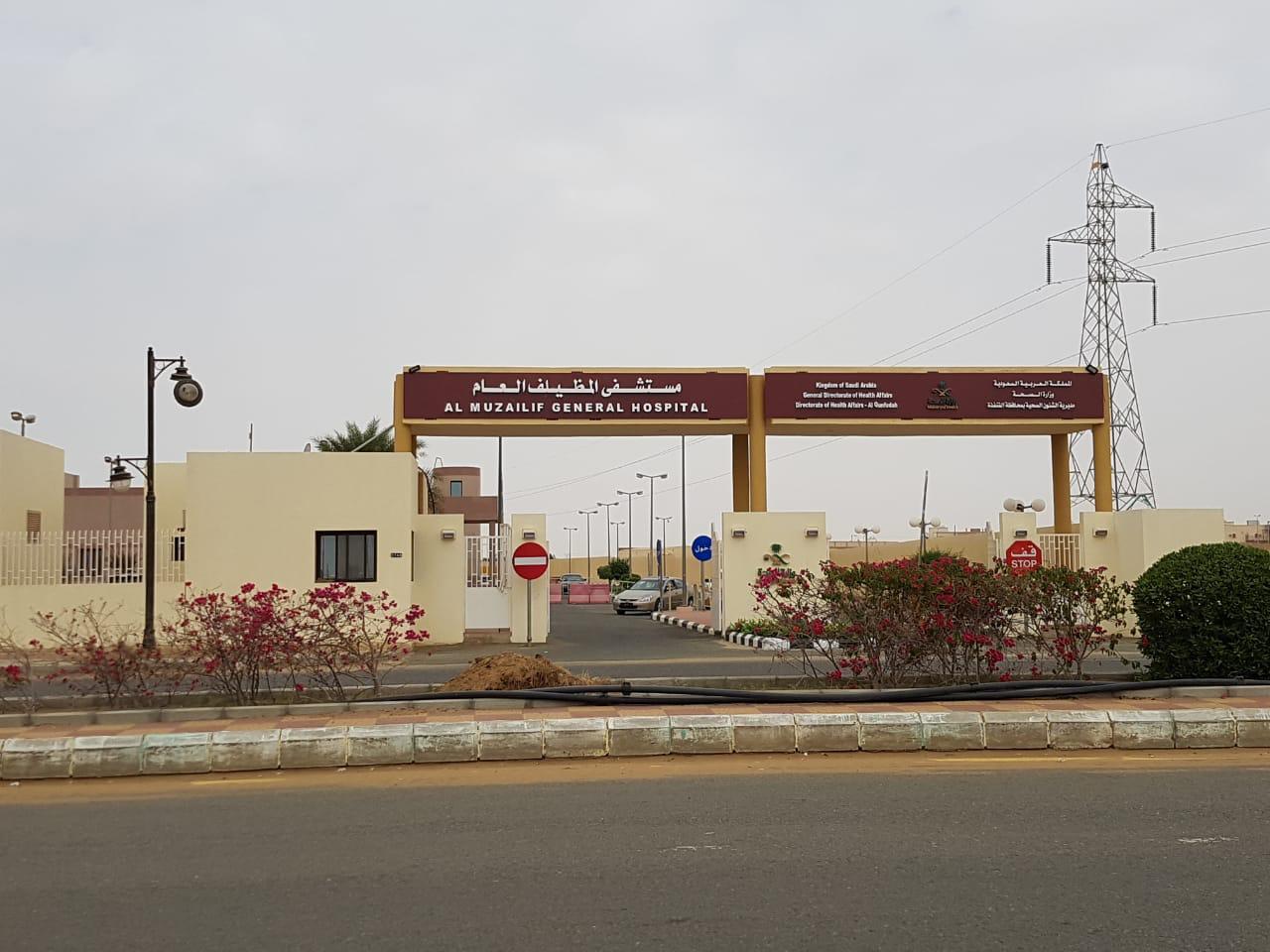 أكثر من 11600 مستفيد من خدمات  العيادات الخارجية بمستشفى المظيلف العام