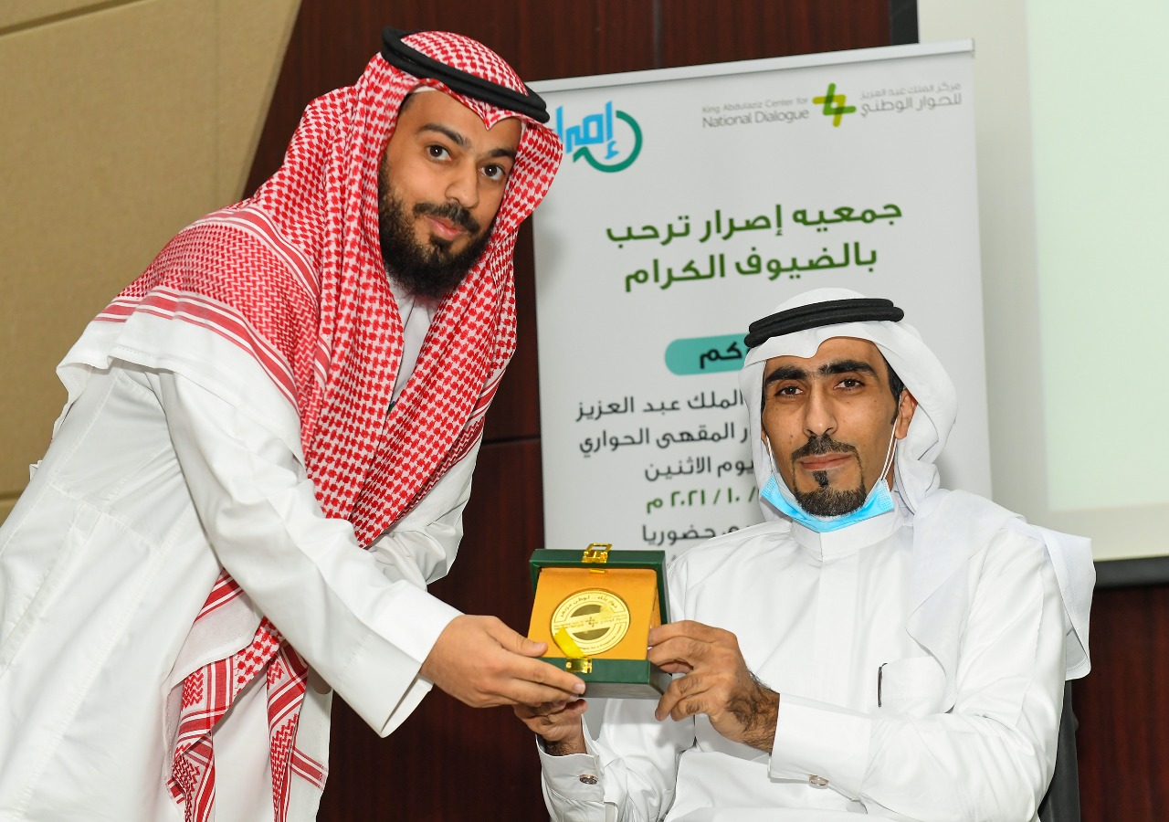 قصص ذوي الاحتياجات الخاصة في ندوة نظمها مركز الملك عبدالعزيز للحوار الوطني بعرعر