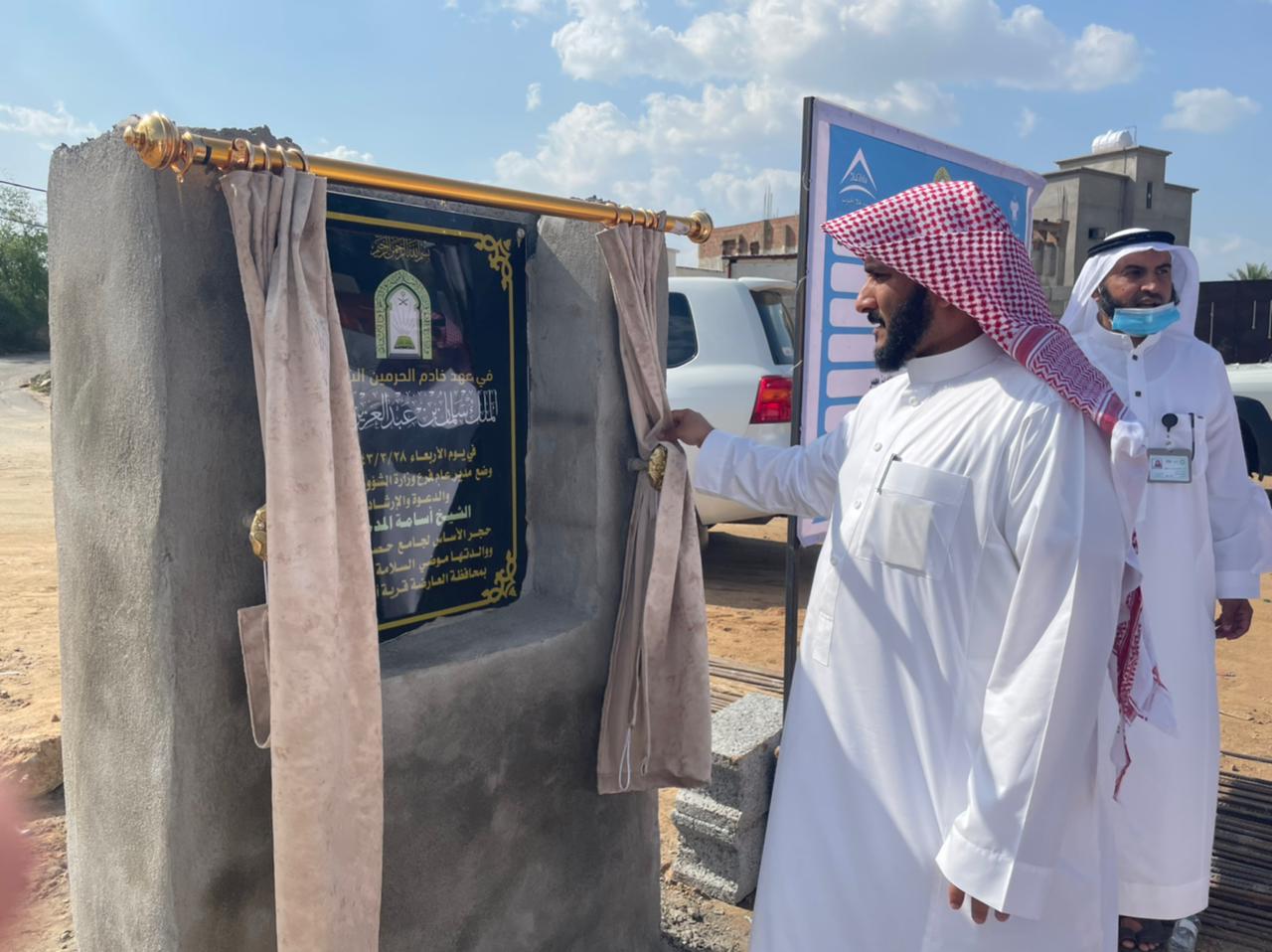 المدخلي يدشين عدة مشاريع بالشراكة المجتمعية ويزورمحافظ العارضة