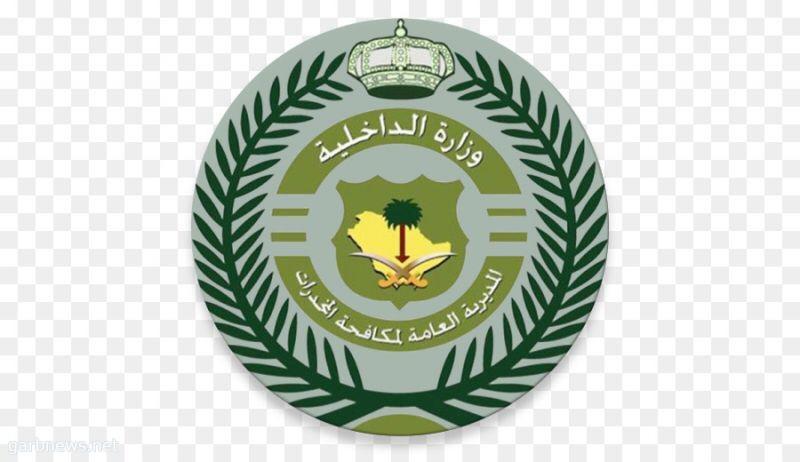 القبض على 3 مواطنين ووافد سوري بحوزتهم (140,200) قرص خاضع لتنظيم التداول الطبي ومواد مخدرة