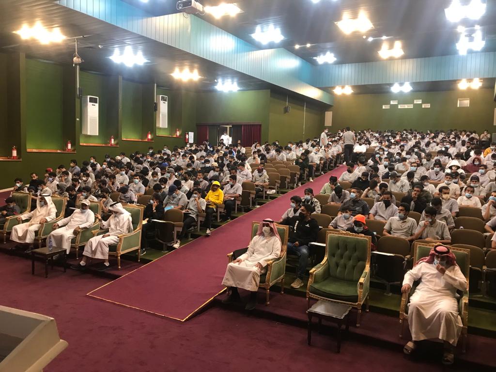 كلية التقنية بأبها تنظم محاضرة بعنوان "الأمن الفكري"