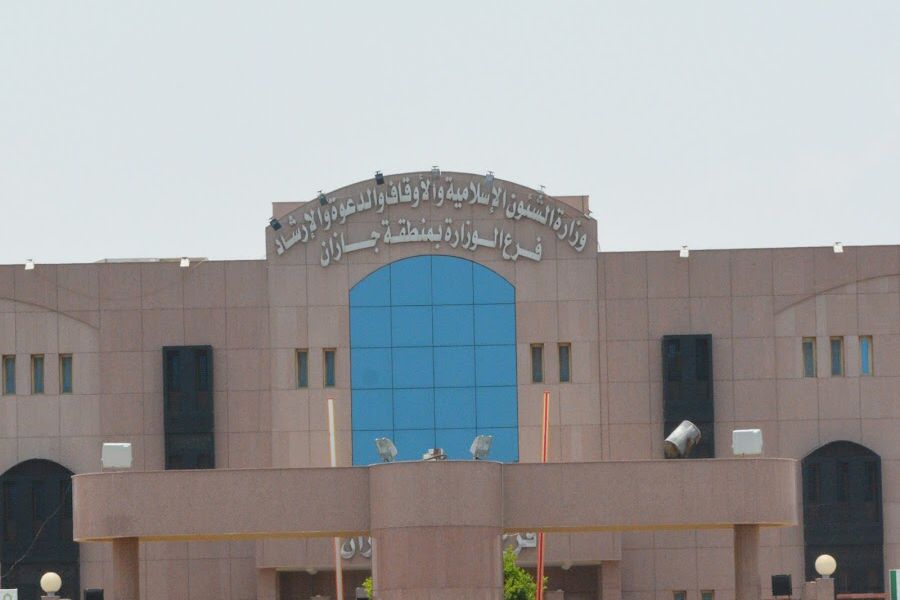 على امتداد أيام شهر ربيع الثاني إسلامية جازان تنظم محاضرات بالمسارحة والحُرَّث