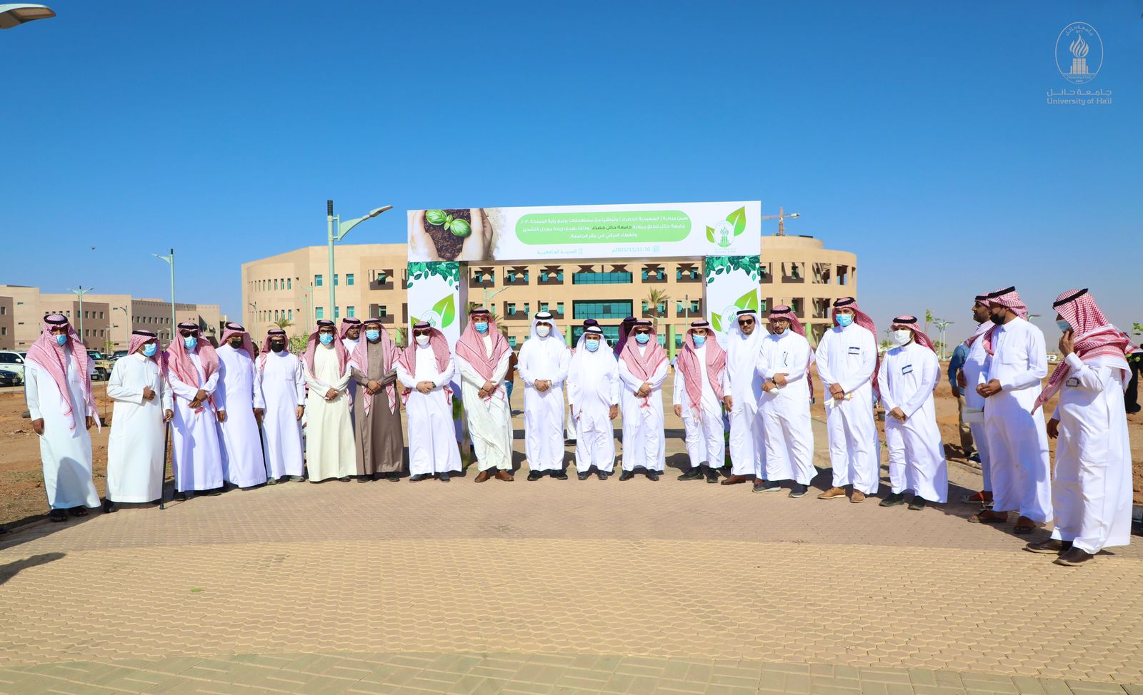 رئيس جامعة حائل يدشن مبادرة "جامعة حائل خضراء"، تفاعلاً مع مبادرة "السعودية الخضراء"