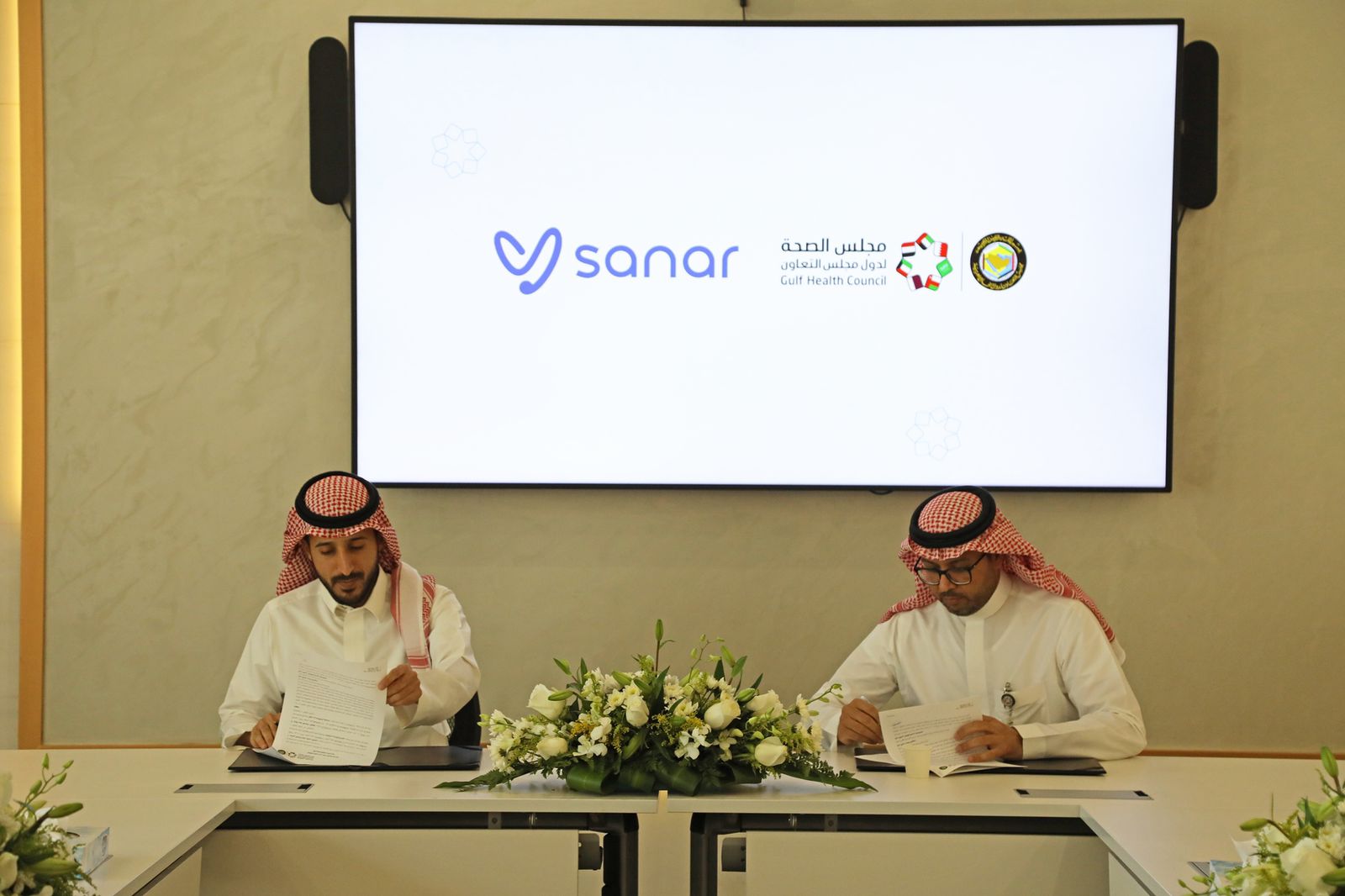 مجلس الصحة يُفعِّل أنشطة الأسبوع الخليجي للسكري